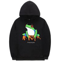 Funny Ill Rob Your Grave Hoodie Frog Grave Robber Print Sweatshirt Pullover Mens Fashion Hoodies Men Novelty Streetwear Size XS-4XL