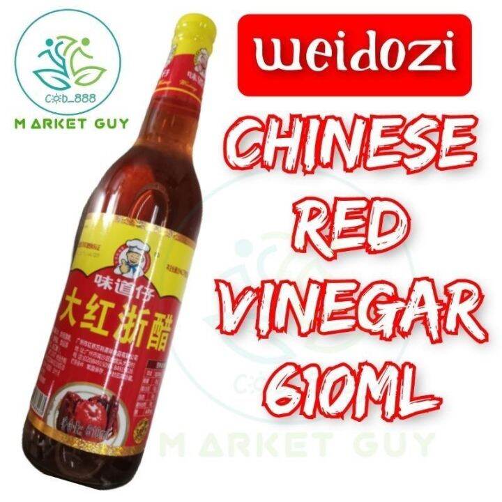 Chinese Red Vinegar 610ml Lazada PH