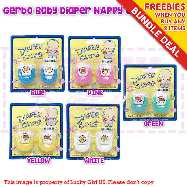 Gerbo Baby Diaper Nappy Clamp Lazada PH