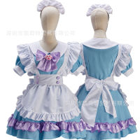 ใหม่อะนิเมะแม่บ้าน Lala.Maid ร้าน Cosplay ชุดแม่บ้านอลิซชุดสูทสี่ชิ้น