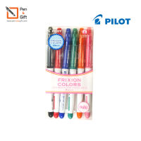 6 Colors Set Pilot Frixion Colors Pen - – เซ็ต 6  สี ปากกาลบได้ Pilot Frixion Colors Pen ปากกา ลบได้ Erasable Pen  6C , 6C2 , 6C3 [Penandgift]