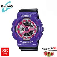 SC Time Online Casio Baby-G หญิง BA-110NC-6ADR(สินค้าใหม่ ของแท้ มีใบรับประกันCMG) Sctimeonline