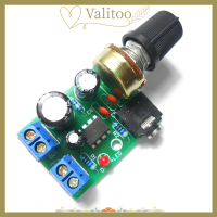 Valitoo บอร์ดเครื่องขยายเสียง LM386 10W,แผงวงจรโมโน3.5Mm DC 3-12V ควบคุมระดับเสียง