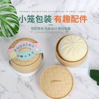 Dumpling Squishy Slow Rising Stress Relief Squishy Toys Simulation Steamed Buns Squeeze Toys Antistress Dumpling Model Kid Gift