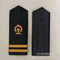 ทางรถไฟโค้ง epaulet ป้ายสั้นรถไฟเครื่องแบบ epaulet ฤดูใบไม้ผลิและฤดูใบไม้ร่วงโดยไม่ต้องบาร์ฤดูหนาวชายและหญิงทุกชนิดของ epaulet