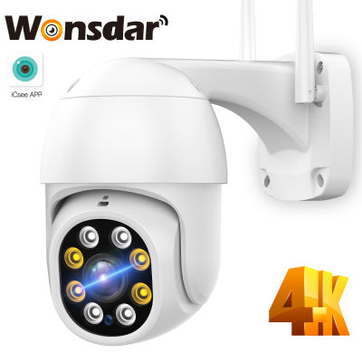 4K 8MP HD Wifi IP Camera 5MP 3MP Wireless Security PTZ Camera H.265 AI Human Detection Surveillance Camera P2P CC iCSee APP