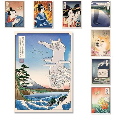 ▲ Samurai Geisha และ Cat dog Wall ภาพพิมพ์ภาพสไตล์ญี่ปุ่นการ์ตูนศิลปะผ้าใบโปสเตอร์ Modern Home Wall ตกแต่ง
