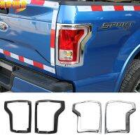 BAWA Car Rear Tail Light Lamp Cover Trim Decoration Stickers For Ford F150 2015-2020 Car Exterior Accessories