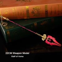 22CM Genshin Impact Game Peripherals Anime Figure Hu Tao Spear Weapon Model Staff of Homa Metal Unblade Zinc Alloy Keychain Toys Nails Screws Fastener