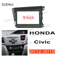 Honxun 9นิ้ว ชุดติดตั้งบนบอร์ด หน้ากากวิทยุ 2din android กรอบวิทยุ สำหรับ HONDA CIVIC 2012-2015