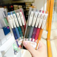 ZEBRA ปากกาหมึกเจล Sarasa Clip 0.5 มม. Vintage Color 5 สี  มี2เซตให้เลือก