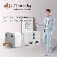 ปลั๊กแปลง 3 ขาเป็น 2 ขา ยี่ห้อ Randy รองรับไฟ 3680 วัตต์ 16 แอมป์ by JSShop