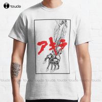 Akira Arm Classic T-Shirt Graphic Tees High Quality Cute Elegant Lovely Kawaii Cartoon Sweet Cotton Tee Shirts Xs-5Xl New