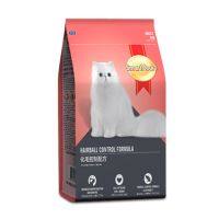 อาหารแมว สูตรป้องกันและกำจัดก้อนขนอายุ1ปีขึ้นไป 2.8 กก. (1 ถุง)Smartheart Hairball Control Formula Cat Food 2.8kg(1 bag)