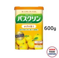 BATHCLIN KAORI YUZU 600G (17869) ผงออนเชนแช่ตัว บาธคลิน คาโอริพรีเมียม กลิ่นส้มยูซุ