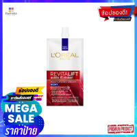 ลอรีอัลรีไวทัลลิฟท์ไนท์ครีมซอง 7 มลผลิตภัณฑ์ดูแลผิวหน้าLOREAL RIVITALIFT NIGHT CREAM 7ML