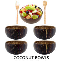 Natural Coconut Shell Bowl Spoon Set Creative Coconut Bowls Fruit Salad Bowl Noodle Wooden Bowl Tableware Restaurant Kitchen