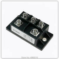 ต้นฉบับ DF75BA80สามเฟส Rectifier สะพานโมดูล DF75AA80 DF75AA120อุปกรณ์ดีเจอำนวยความสะด