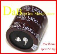 【CW】 220v 1400uf 35x35mm  /  20  Japan Original New NCC Capacitance Low Audio Electrolytic Capacitor Radial