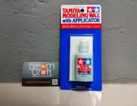 TAMIYA Modeling Wax W/Applicato ( น้ำยาลงแวกซ์ เครื่องมือ และอุปกรณ์งานโมเดล DreamCraft Model)