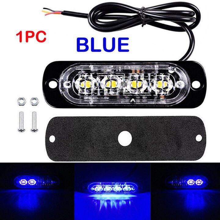 ไฟ-led-รถบรรทุกไฟสัญญาณเตือน-dc-12v-24v-สีน้ำเงิน4แท่งไฟสโตรบกะพริบอันตราย