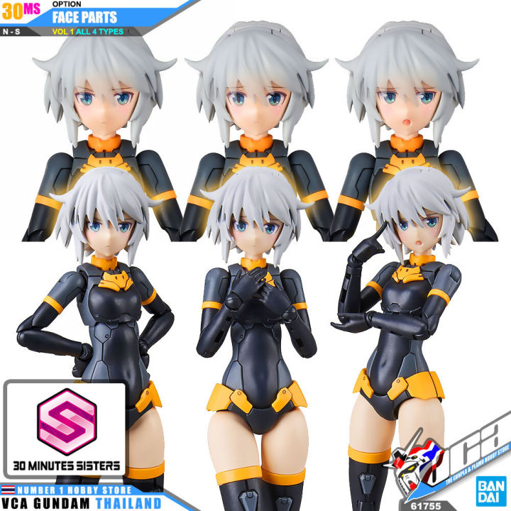 bandai-30-minutes-sisters-30ms-girl-option-face-parts-vol-1-all-4-types-โมเดล-vca-gundam