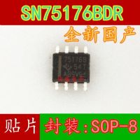 10pcs 75176 75176B SN75176BDR SOP-8