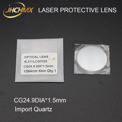 JHCHMX Raytools QBH Upper Laser Protective Windows CG24.9 DIA*1.5mm Collimator Lens as For Raytools Fiber Laser Head