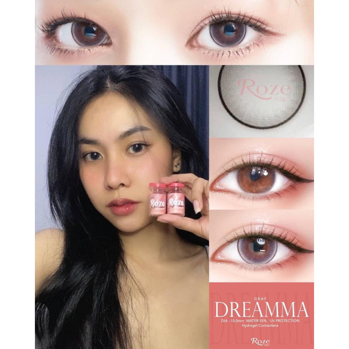 คอนแทคเลนส์-hydrogel-ขนาดบิ๊กอาย-โตมาก-dreamma-rozelens