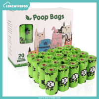 Pet Poop Bag Leak Proof Eco-friendly Green Quality Thick Waste Bags for Dog Puppy Outdoor Garbage Pooper Clean Bags Pet Grooming