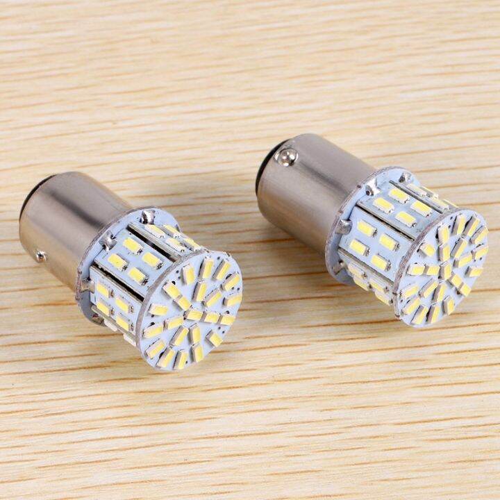 2pcs-6000k-white-1157-50smd-tail-brake-led-lights-bulb-bay15d-12v