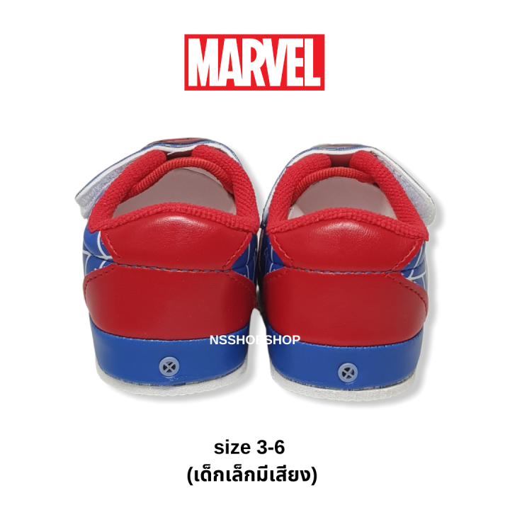 รองเท้าผ้าใบเด็ก-เด็กเล็ก-สไปเดอร์แมน-spider-man-sneaker-ลิขสิทธิ์แท้-100-มีเสียง-น้ำหนักเบา