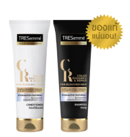 Tresemme เทรซาเม่ แชมพู/ครีมนวด ชุดบำรุงผม สำหรับผมกัดสี หรือทำสีอ่อน 250ml