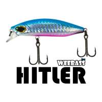 WEEBASS LURE (เหยื่อปลั๊ก) - รุ่น HITLER SINKING 65mm 12.5g