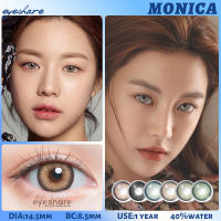 ??ขายร้อน-COD | EYESHARE MONICAซีรีส์ เกาหลีใต้ คอนแทคเลนส์สี 1 คู่ เส้นผ่านศูนย์กลาง 14.5mm คอนแทคเลนส์สีน้ำตาล เลนส์ใส่สบายตาทั้งวัน