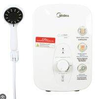 เครื่องทำน้ำอุ่น Midea 4500 วัตต์รุ่น DSK45Q แถมหัวและสายฝักบัวในกล่อง กดสั่งได้ครั้งละ 1 เครื่อง