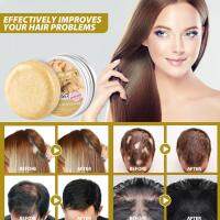 Hair Regrowth Shampoo Bar,แชมพูขิงสำหรับการเจริญเติบโตของเส้นผม,แชมพูขิงอินทรีย์ธรรมชาติ,แชมพูขิงบาร์ส่งเสริมการเจริญเติบโตของเส้นผม