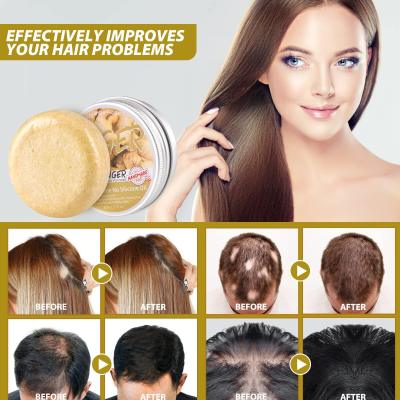 Hair Regrowth Shampoo Bar,แชมพูขิงสำหรับการเจริญเติบโตของเส้นผม,แชมพูขิงอินทรีย์ธรรมชาติ,แชมพูขิงบาร์ส่งเสริมการเจริญเติบโตของเส้นผม