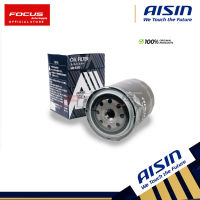 Aisin กรองน้ำมันเครื่อง Toyota Mighty Tiger LH112 เครื่อง 2L 2L-II  Fighter 2.5 เทอร์โบ / กรองเครื่อง Mighty กรองเครื่อง 2L  กรองเครื่อง ไฟเตอร์ / 90915-TD004