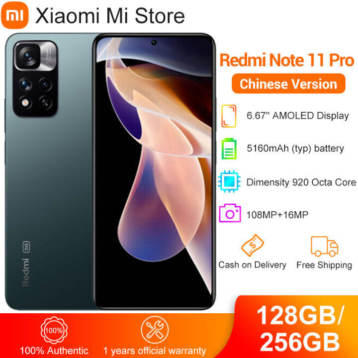 xiaomi note 10 lite nfc