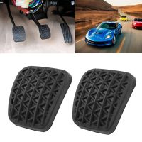 ✚♠ For Vauxhall Astra G / H For Zafira A /B Brake Clutch Pedal Rubber Pad For GM For Nissan Qashqai Manual 2007-2021 zer