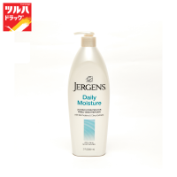 Jergens Daily Moisture Moisturiser 621 ml. / เจอร์เกนส์เดลี่มอยซ์เจอร์ ดรายสกิน โลชั่น 621 มล.