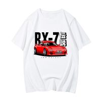 Rx7 Car Fd Legend T Shirt Jdm Style Mens Tees Funny Print Japanese Gildan