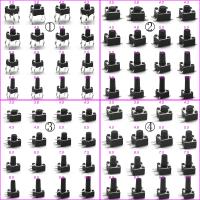 50PCS 4.5X4.5MM H 3.5/3.8/4/5/6/7/8/9/10/11/12MM DIP SMT12V Micro Button Tact Switch Momentary Tactical Push Button For Key Toy