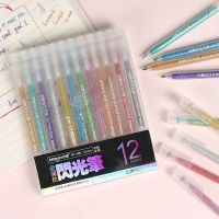 【cw】 12colors/set Metallic Glitter 1.0MM Colored Metal Highlighter School Office Writing Stationery 1