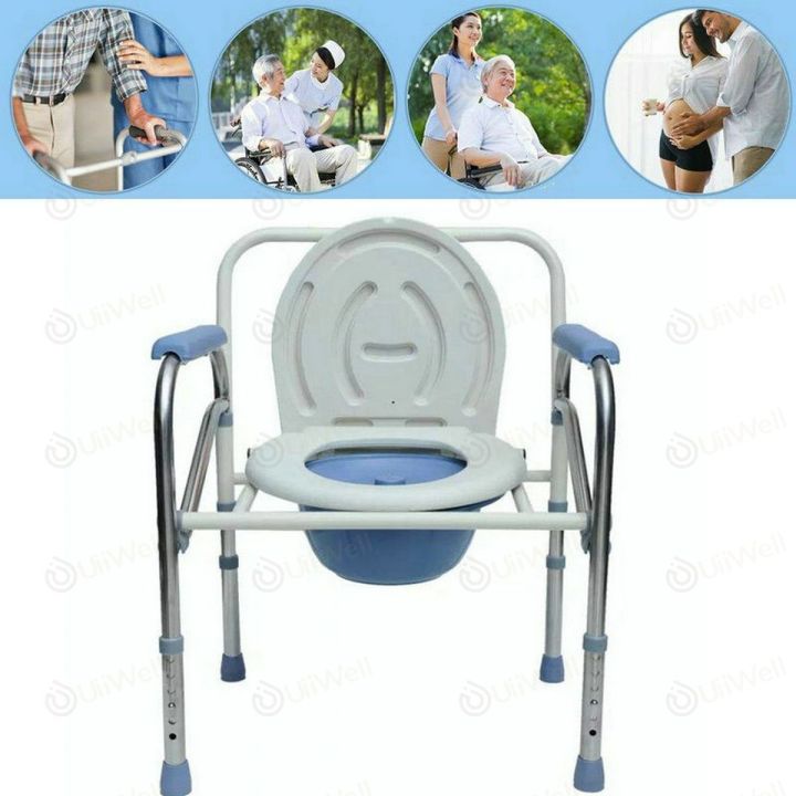 เก้าอี้นั่งถ่าย-อาบน้ำ-อลูมิเนียม-เก้าอี้นั่งถ่าย-หญิงตั้งครรภ์-ผู้สูงอายุ-พับได้-ปรับความสูงได้-โครงอลูมิเนียมอัลลอยด์-ห้องน้ำเก้