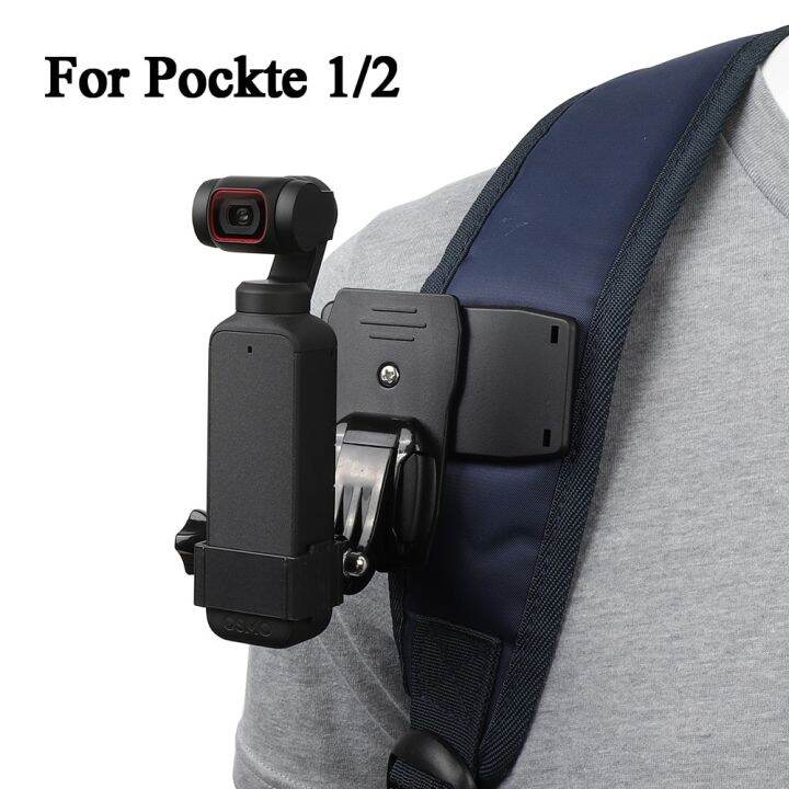 Backpack Clip For DJI OSMO Pocket 2 Camera Essories Expansion Chest