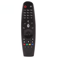 AN-MR600 Replacement Remote Control with Voice Function and Flying Mouse Function for LG Magic Smart TV