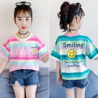 [COD] Girls summer T-shirt 2023 new middle and big childrens striped short-sleeved top rainbow casual