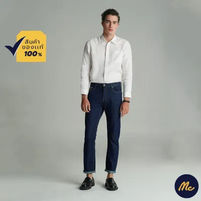 Mc Jeans กางเกงยีนส์ผู้ชาย กางเกงยีนส์ ขาตรง ริมแดง (MC RED SELVEDGE) สียีนส์ ทรงสวย ใส่สบาย MAIZ014